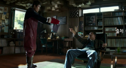 어쩔수가없다 출연진