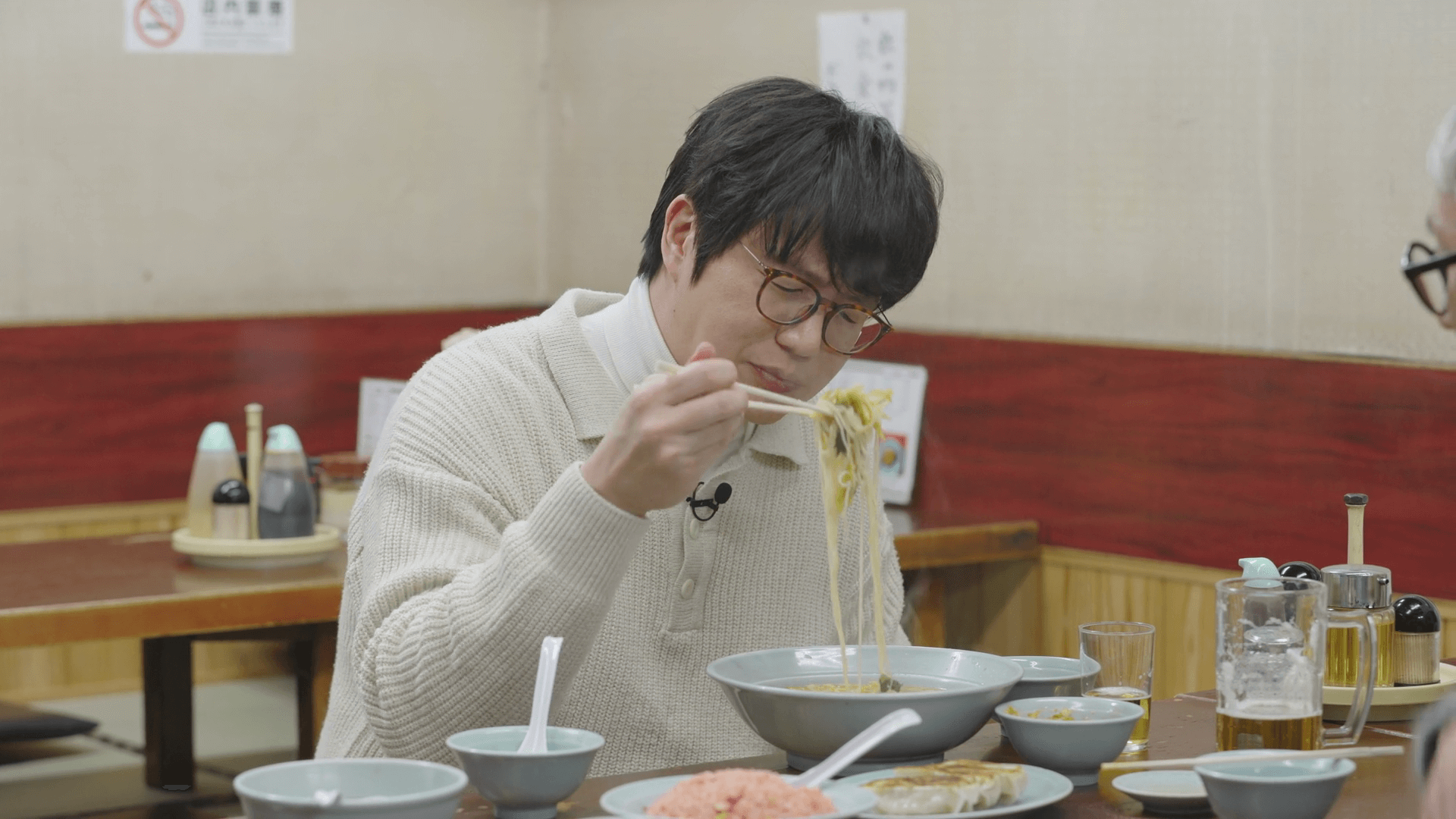 넷플릭스 예능 '미친맛집' 6화 - 라멘을 먹는 성시경