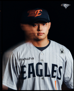 한화 이글스 3연전 승리 응원 