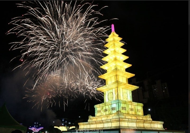 2025년 부산연등회 축제 : 불빛으로 물든 부산의 봄밤
