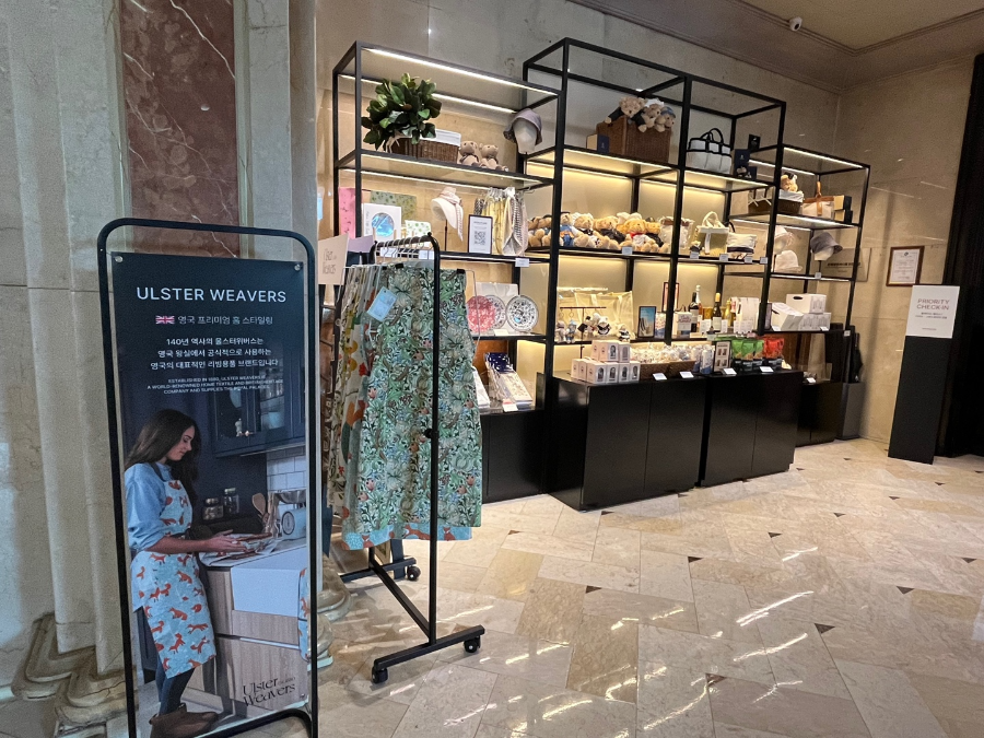 켄싱턴호텔 여의도 굿즈