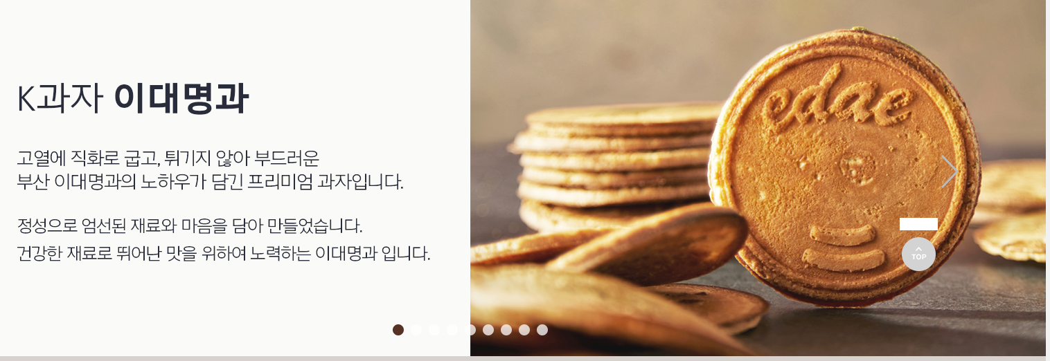 설 명절 선물 추천 Best3 맘카페 인기템