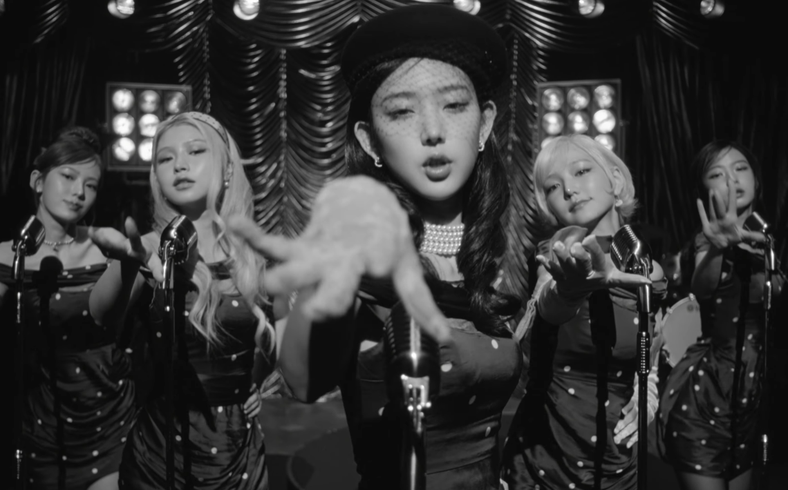 KiiiKiii 404 (New Era)