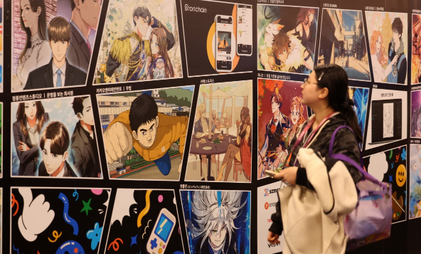 24.01.08(월) 상승률 Top30 시간외 특징주 및 내일의 이슈, 웹툰 관련주