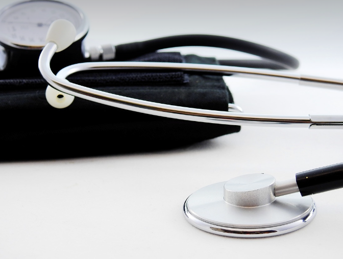 국민건강보험 환급금 조회 및 신청방법