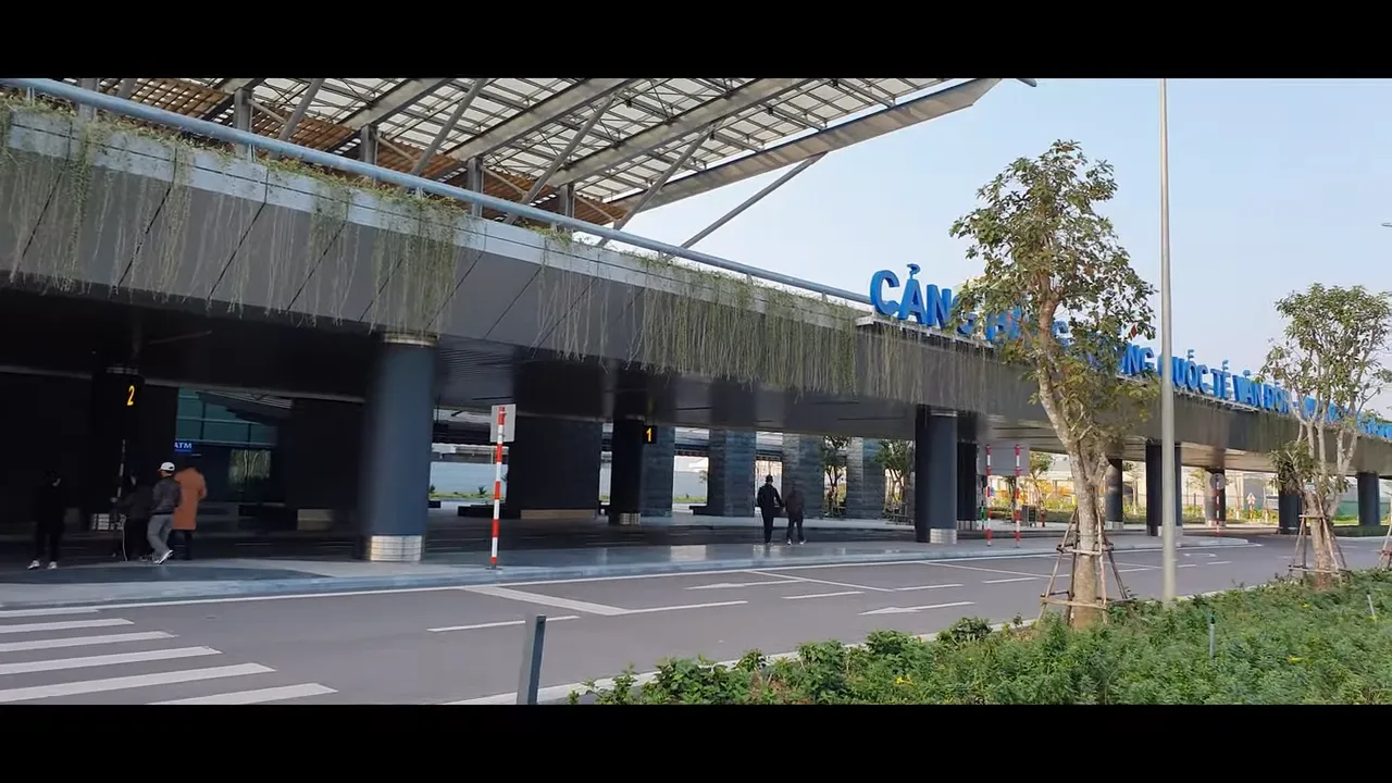 베트남 공항