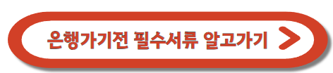 https://www.molit.go.kr/