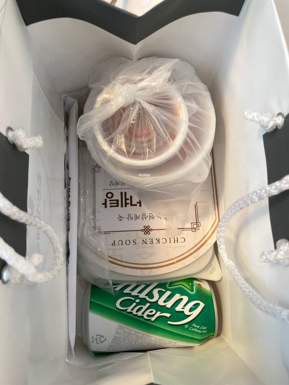 광교 맛집 논현 삼계탕 광교점 - 포장된 닭죽 절반