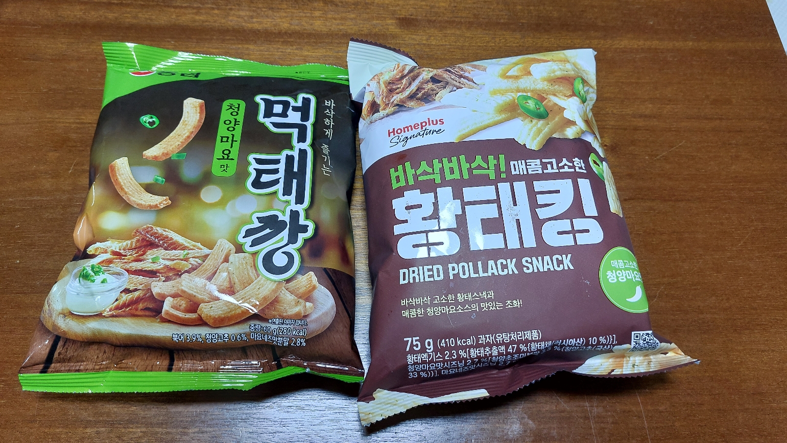 농심먹태깡, 홈플러스 황태킹 사진