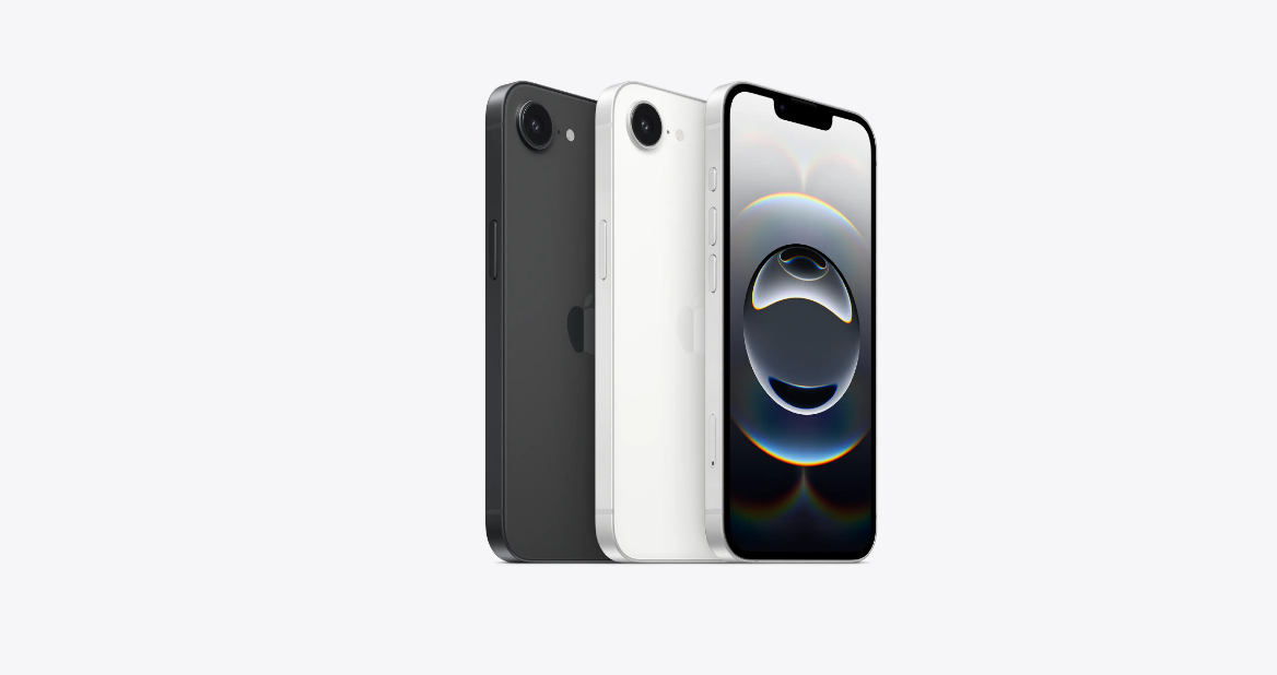 아이폰16e차이점