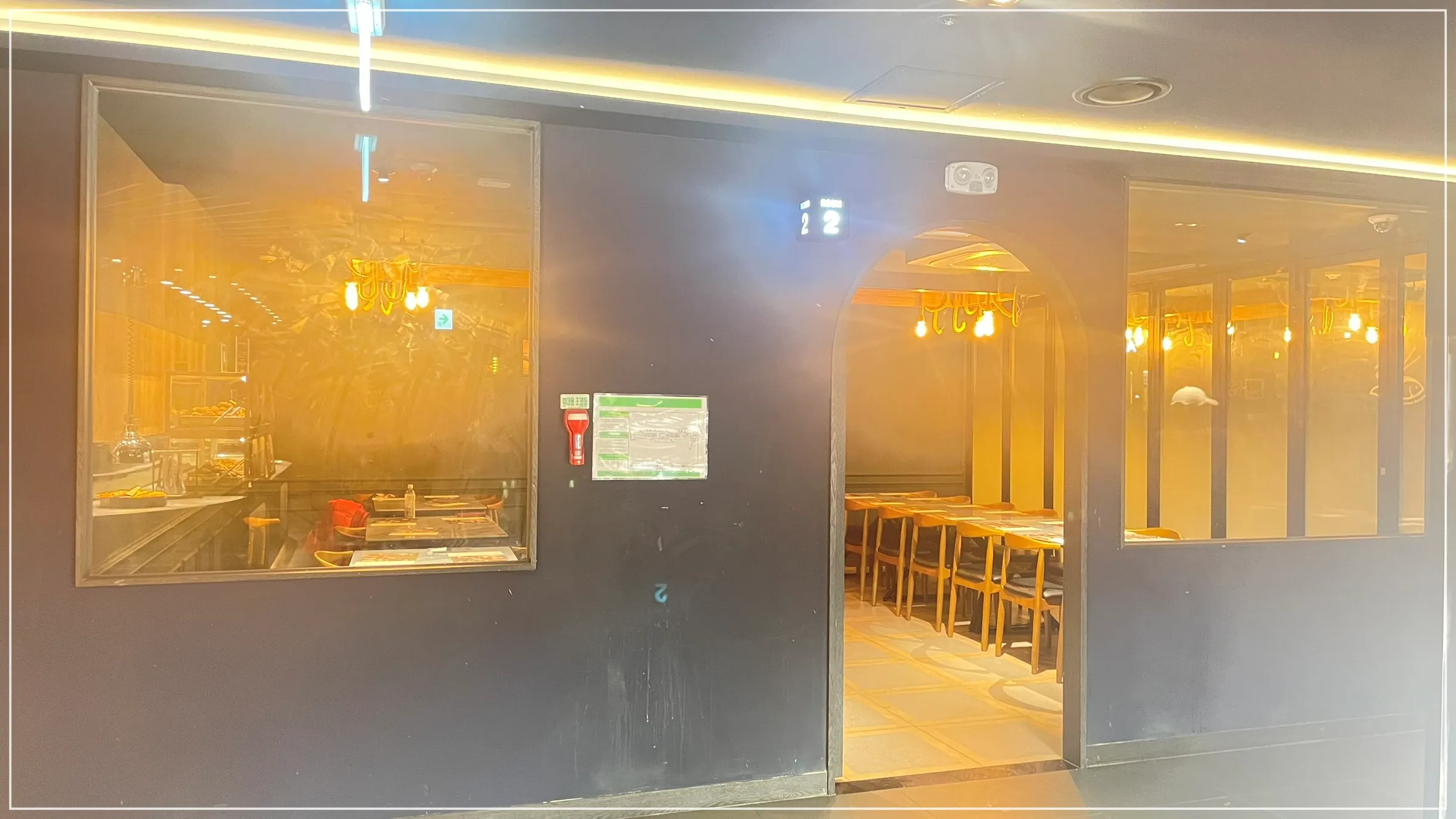 고메스퀘어-뷔페-개별룸