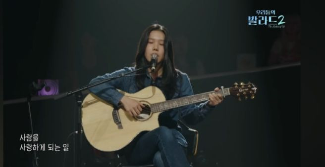 우리들의 발라드2 김소연 프로필 총정리｜16세&middot;여주 소녀&middot;147표&middot;문근영 눈물&middot;1200만뷰&middot;우승 후보