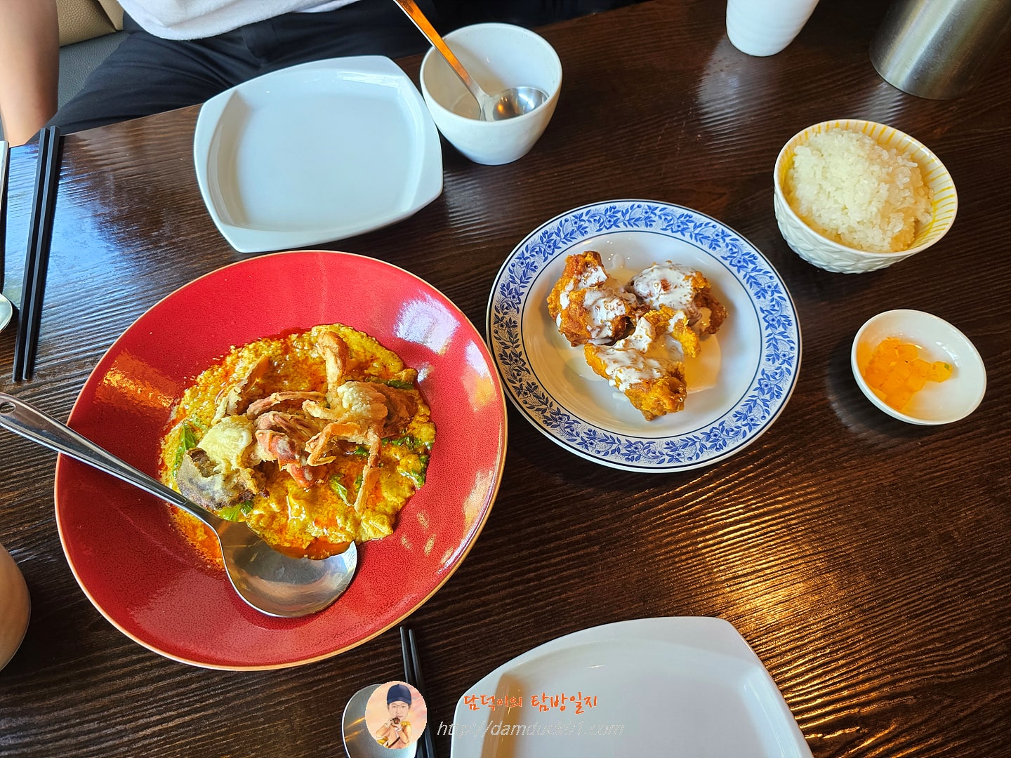 뿌팟봉커리 &amp; 라이스 + 코코넛 치킨