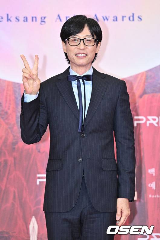 유재석 와이프 아들 딸 나경은 유지호 유나은 가족 프로필