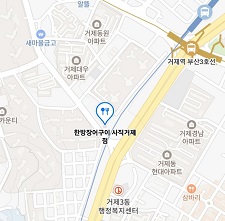 지도