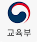 9월 모의고사 - 9모 등급컷 분석