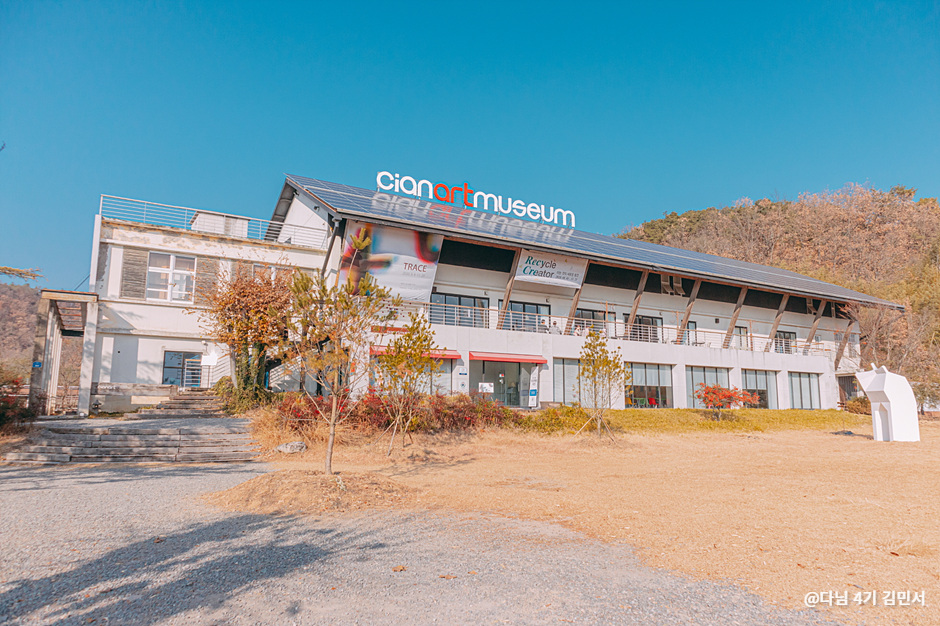 영천 가볼만한곳 BEST 10