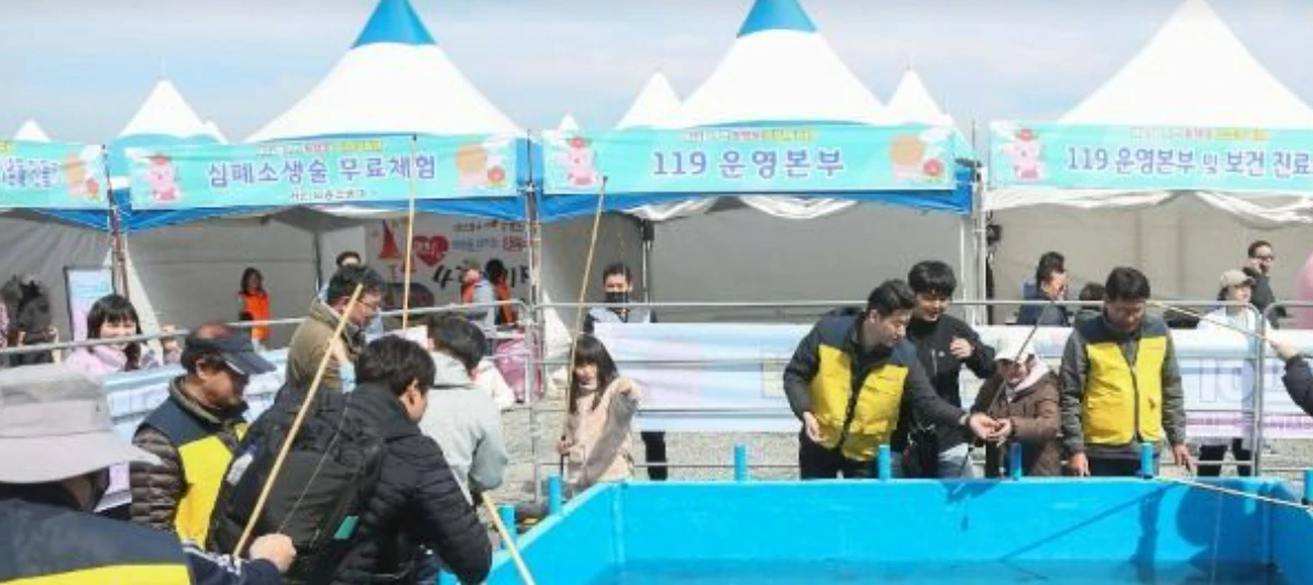 서천 동백꽃 쭈꾸미 축제 프로그램 참여방법&amp;#44; 운영시간&amp;#44; 교통 및 주차장(셔틀버스)