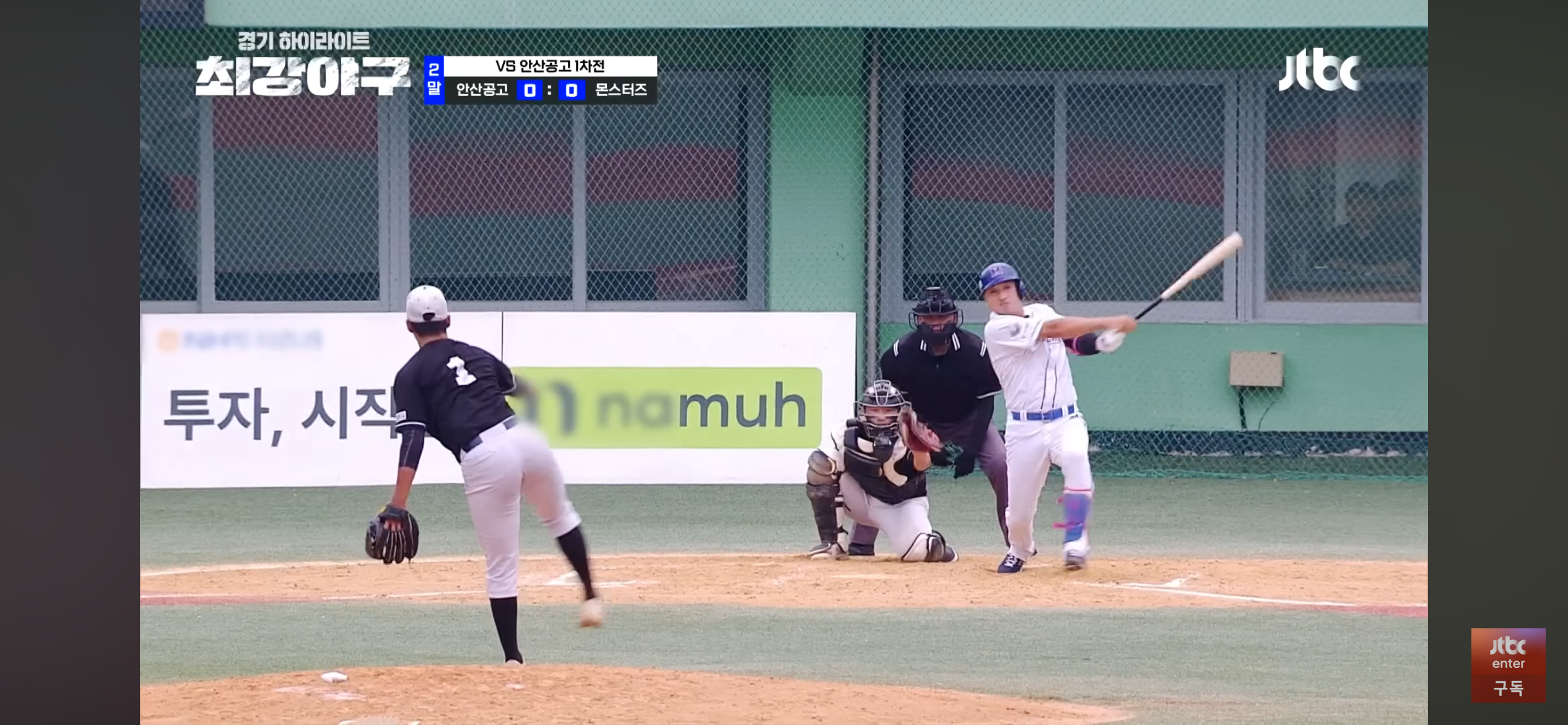 돌아온 택근브이 ❘ 복귀 첫타석 기념 홈런