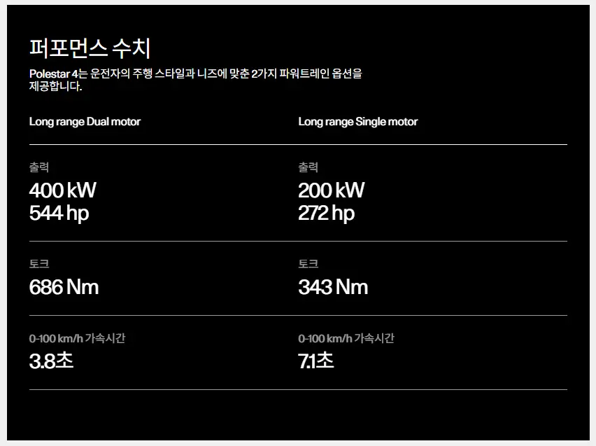 capture-20250705-234642