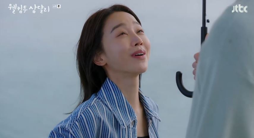 웰컴투삼달리_6회