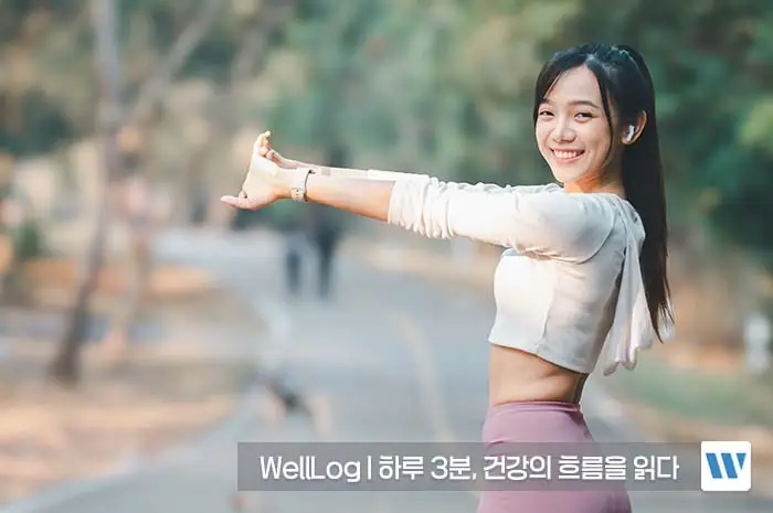 리포좀 비타민C 복용법 복용량 주의사항