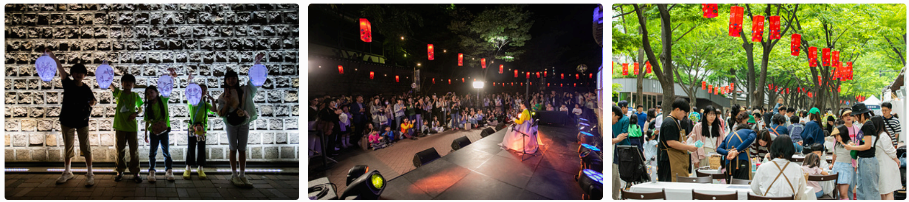 [5월 축제]2025 정동야행 2편❘ 사전신청, 주요 프로그램 일정, 장소 및 꿀팁