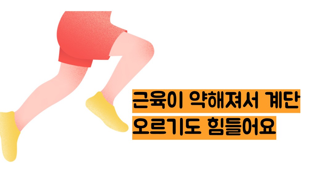 쿠싱증후군 증상