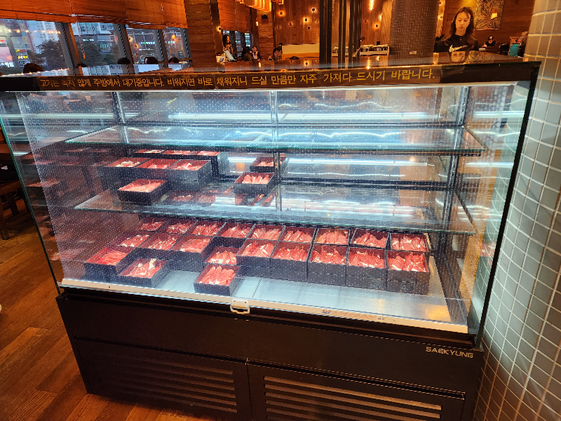 신도림 샤브샤브 뷔페 바르미스시샤브