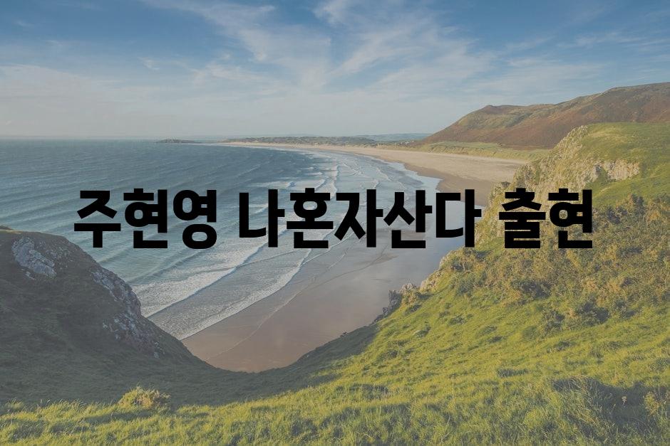 샘플 (86)