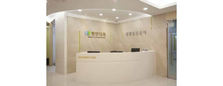 안산 상록구 내과