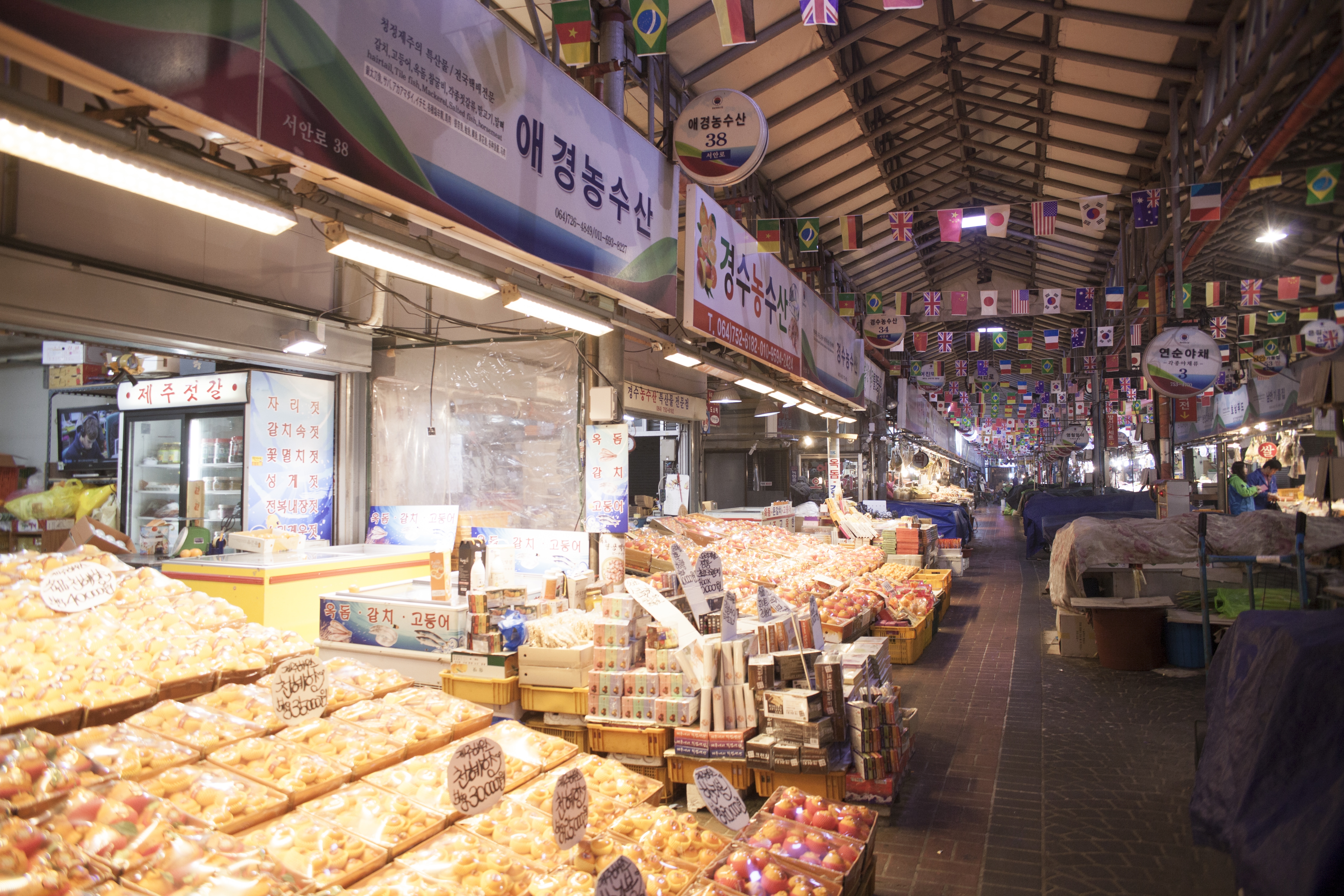 서울시 민생경제 지원금,