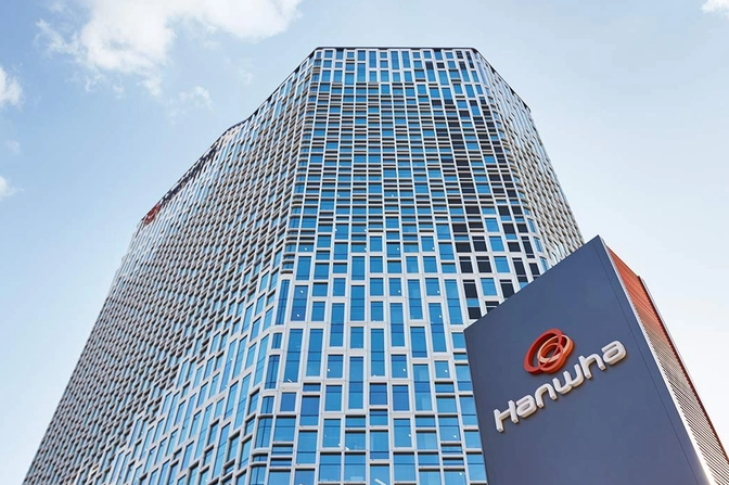 한화솔루션 주가 및 사업 전망 완벽 정리