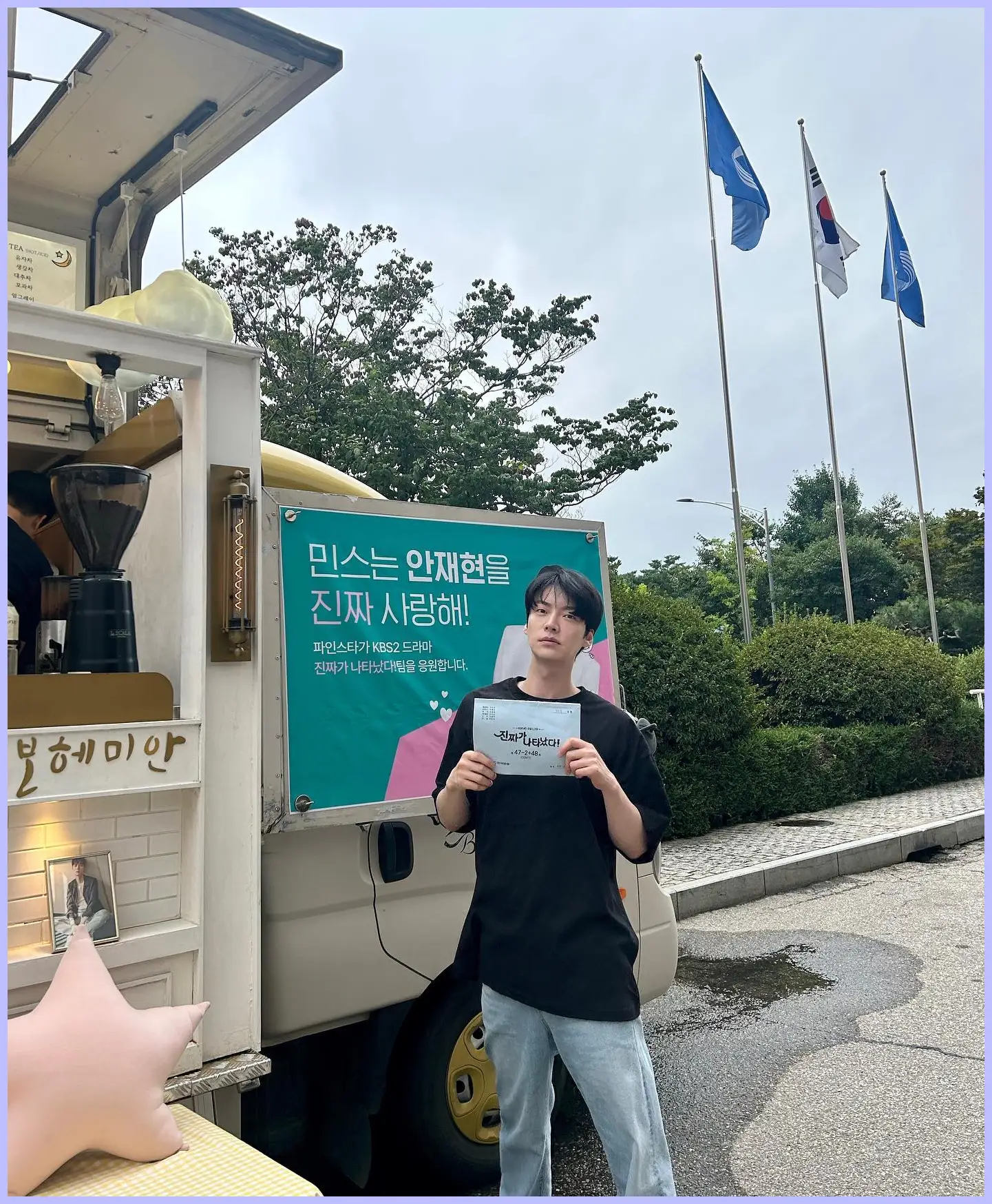 안재현 프로필 나이 고양이 구혜선 이혼 키 고향 가족 나 혼자 산다(나혼산) 
