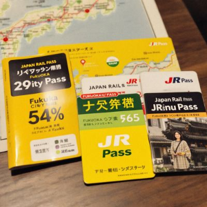 후쿠오카 교통 패스 활용법