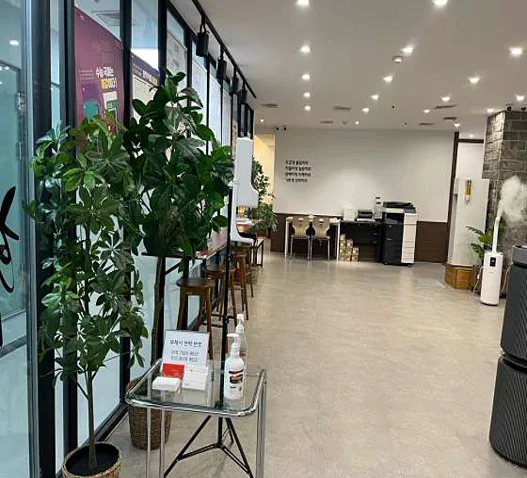 이다국어논술학원