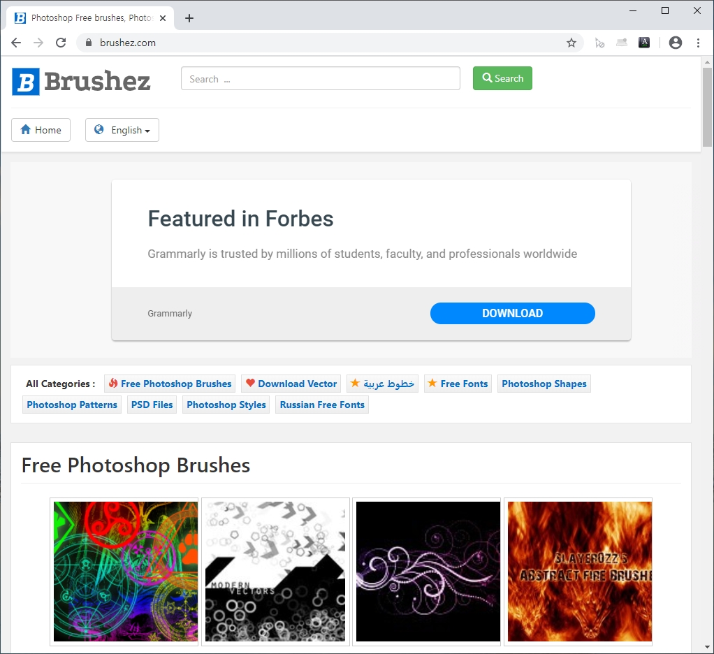 brushez.com