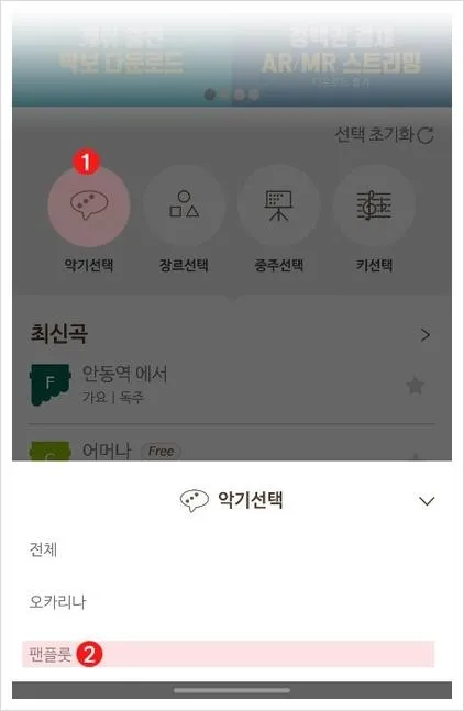 안동역에서 진성노래 무료듣기_7