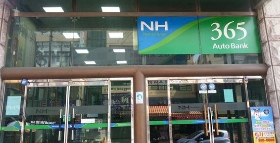 농협-영업소방문-이미지