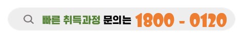 운전면허시험난이도쉽게