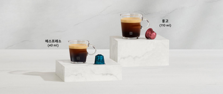 네스프레소 에센자 미니