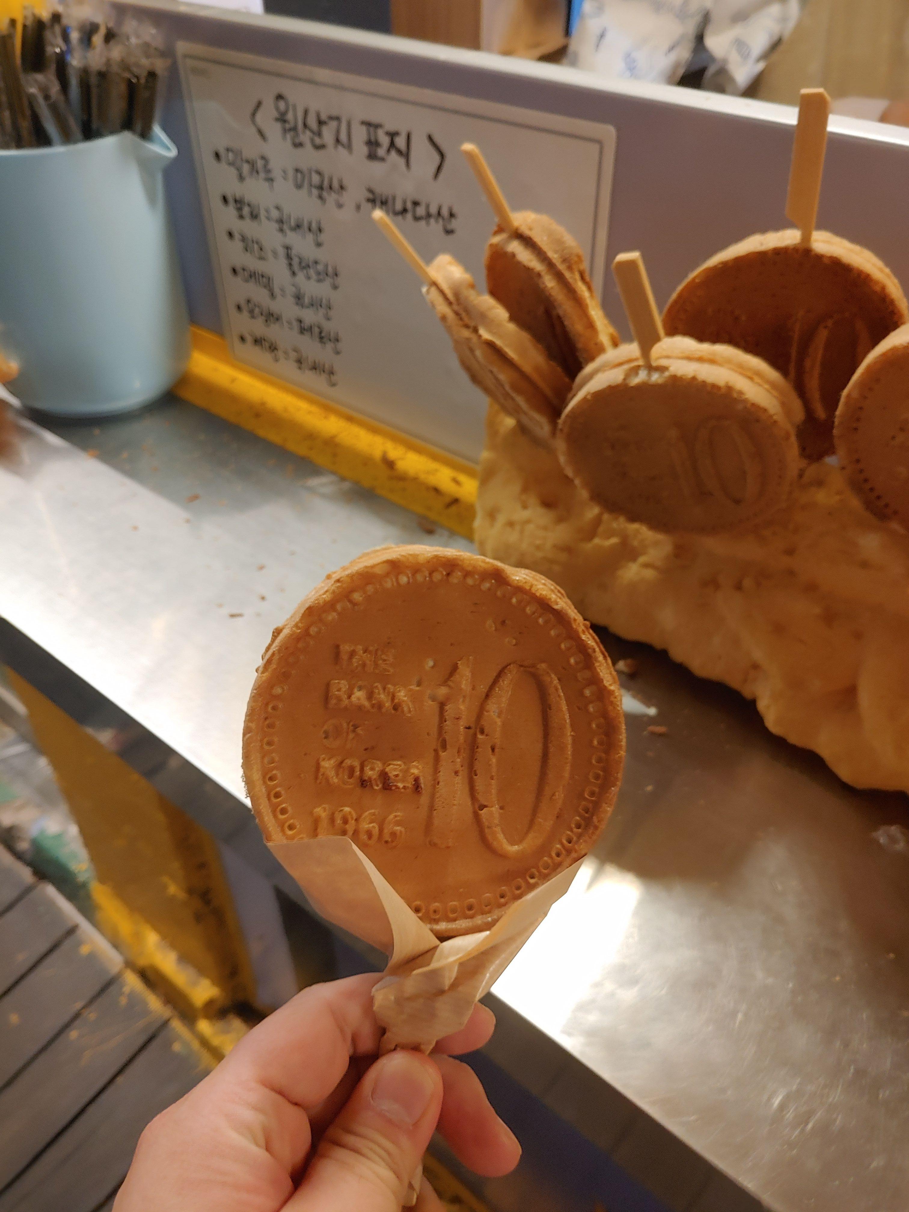 황리단길 맛집 경주 십원빵