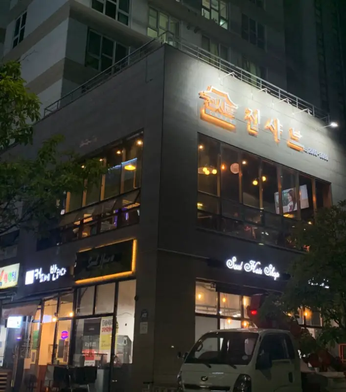 집샤브CRAFT-매장입구