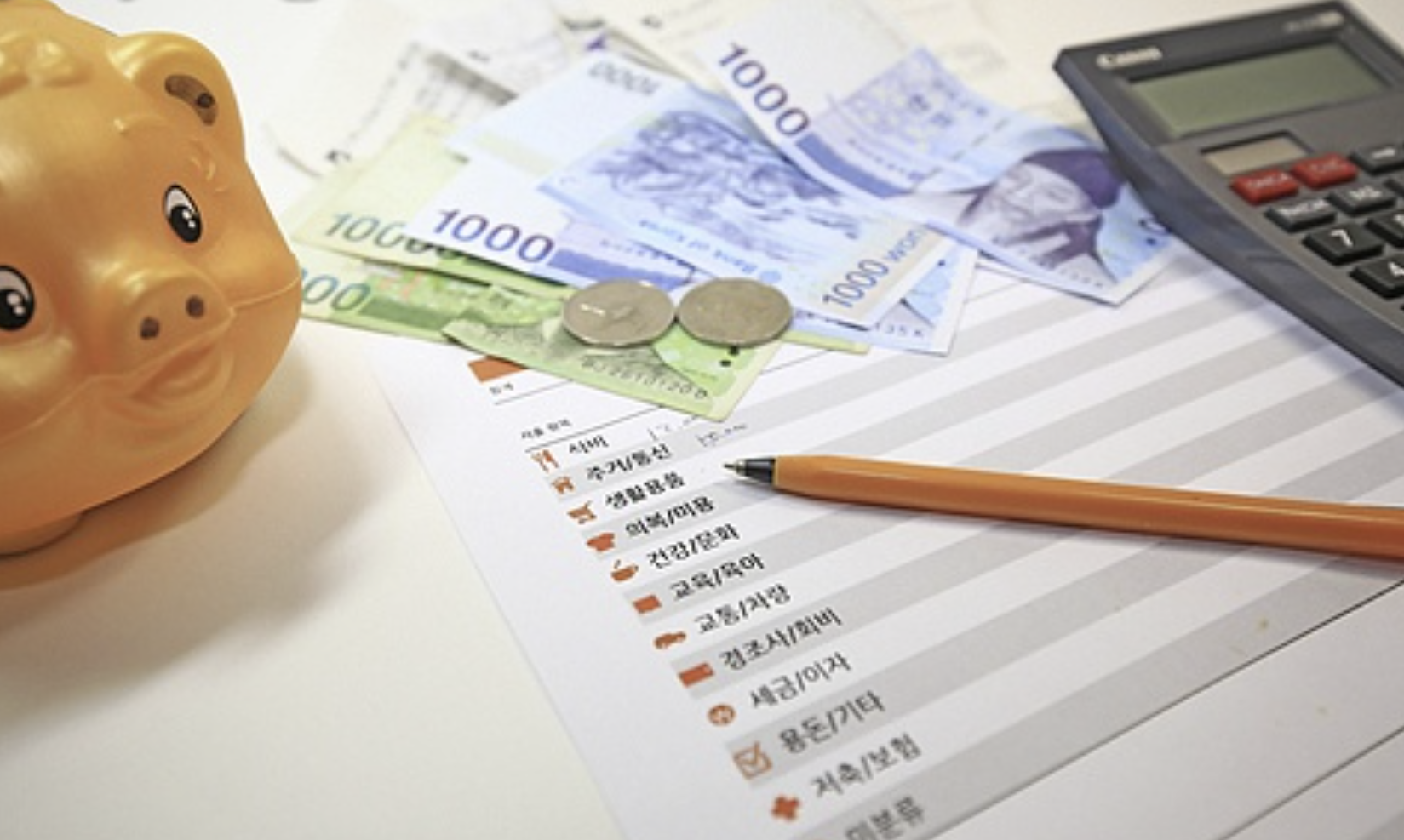 설 성수품 물가 안정 대책