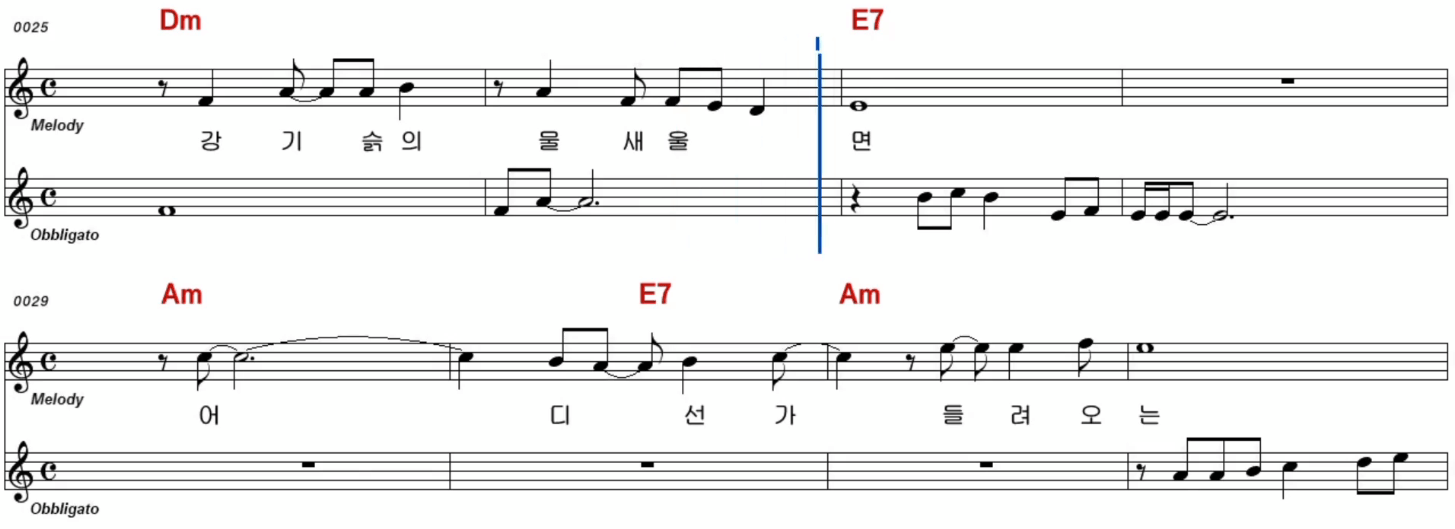 장민호(이태호) 아버지의 강 악보 노래방