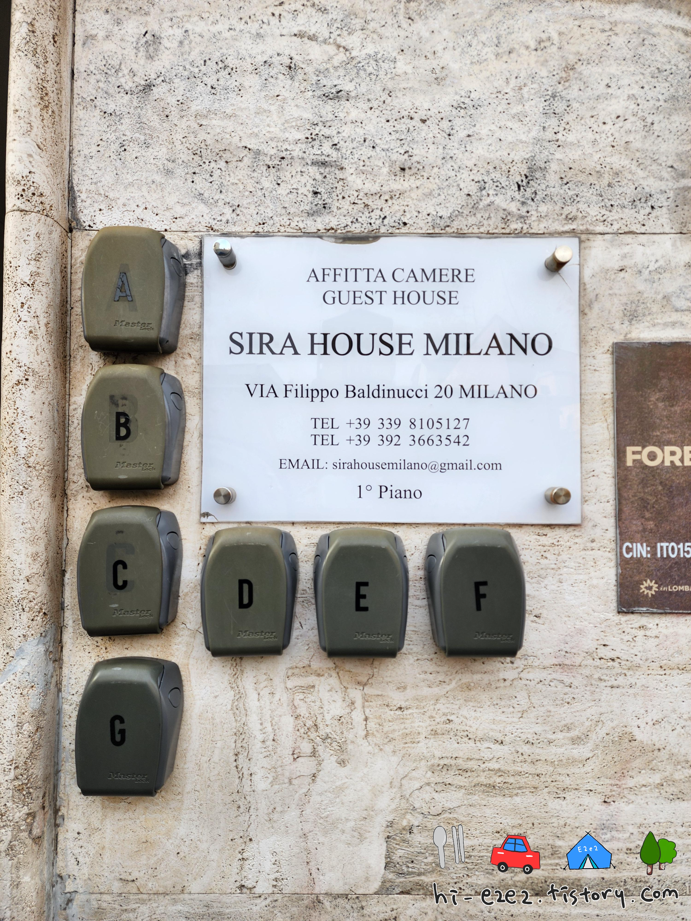 SIRA HOUSE MILANO 숙소 입구 외관