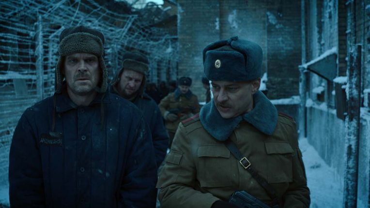 [미드추천] 기묘한이야기 시즌4 1부&#44; 2부 줄거리&#44; 결말&#44; 등장인물 에디&#44; 맥스&#44; 호퍼