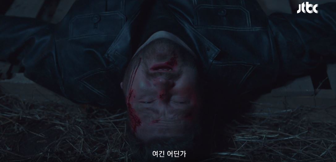 힘쎈여자강남순_13회