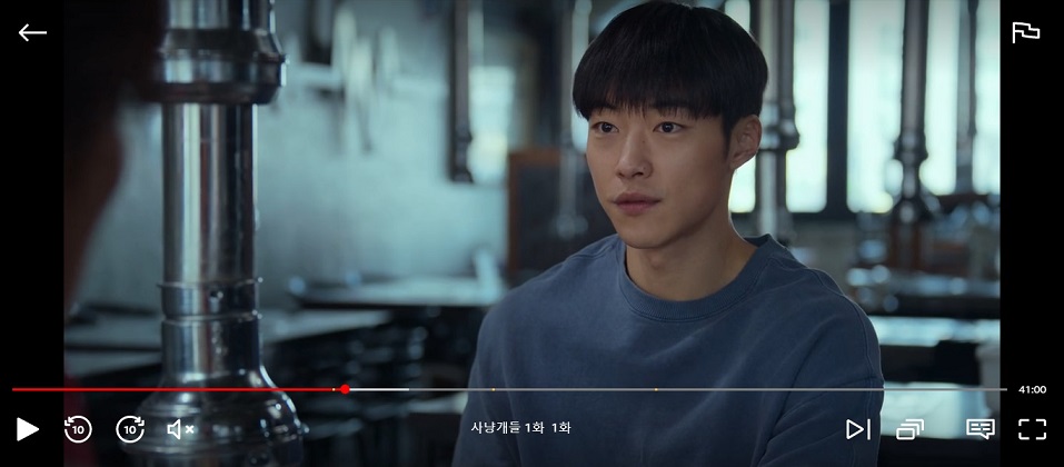 넷플릭스 사냥개들 1회 결말 줄거리 내용 1화 드라마 리뷰 후기