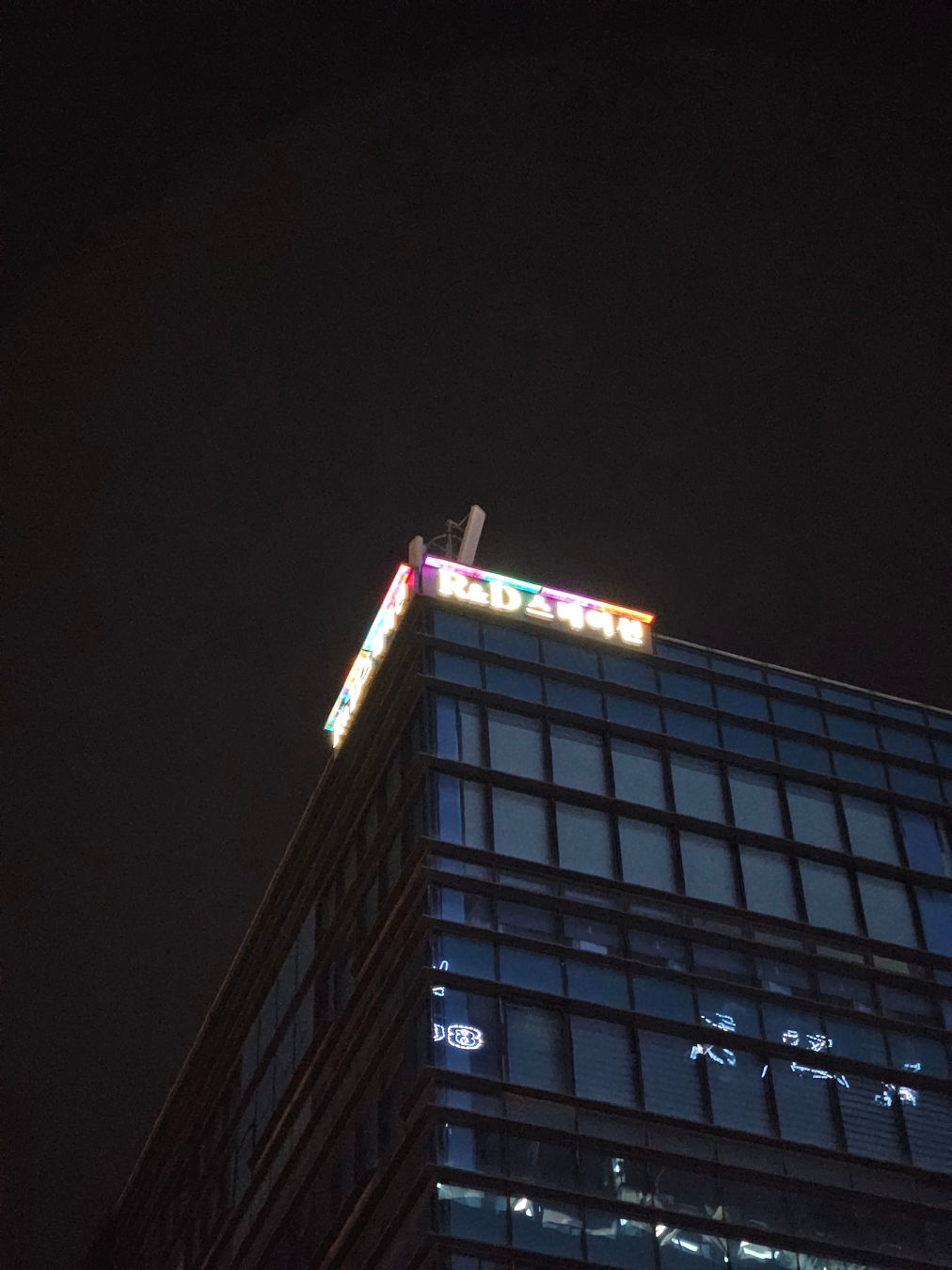 씨프로젝트